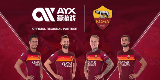 無疑為香港
